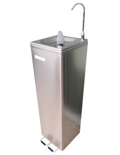 Fuente de agua con pedal de Columbia 2