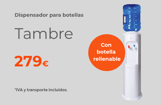 Banner_Lateral_tambre2.png
